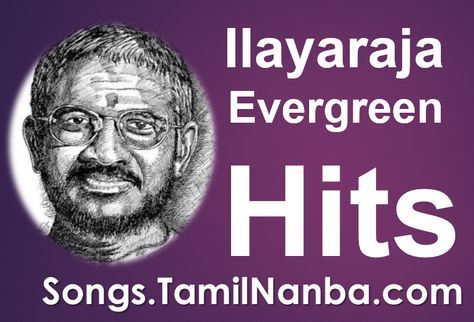 ilayaraja songs free download 1980